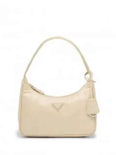 Re-Edition 2000 Re-Nylon Mini Shoulder Bag Desert Beige - PRADA - BALAAN 2