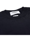 4-Bar Merino Jumper Wool Knit Top Navy - THOM BROWNE - BALAAN 6