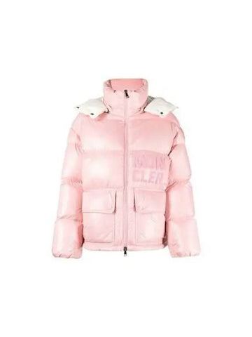 1A00039 5963V 500 Abbaye Short Down Jacket 660269 - MONCLER - BALAAN 1