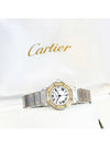 Women s Santos Octagon Bezel Diamond Combi Watch - CARTIER - BALAAN 8