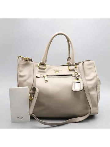 BN2103 2 WAY bag - PRADA - BALAAN 1