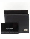 BP0437 Half Wallet - DOLCE&GABBANA - BALAAN 1