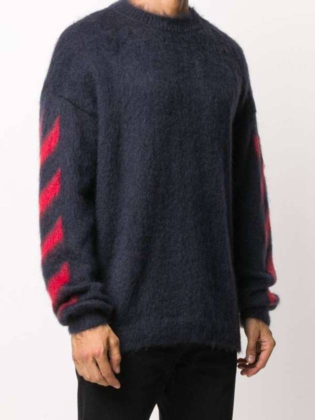 Brushed Mohair Knitwear - OFF WHITE - BALAAN 5