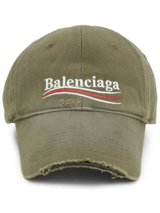 political vintage ball cap - BALENCIAGA - BALAAN.