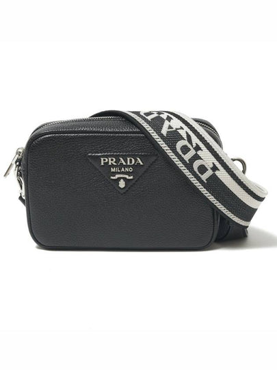 Soft Line Leather Small Shoulder Bag Black - PRADA - BALAAN 2