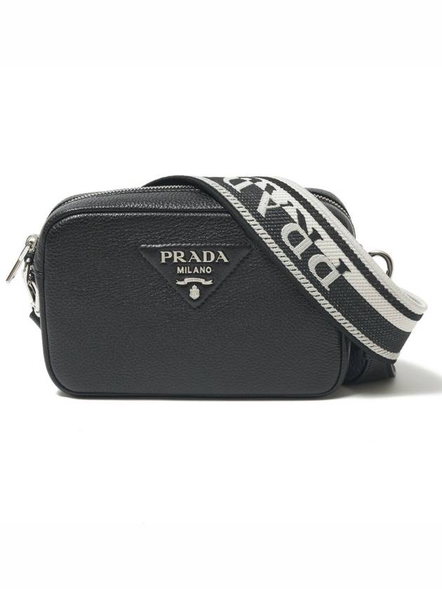 Soft Line Leather Small Shoulder Bag Black - PRADA - BALAAN 3