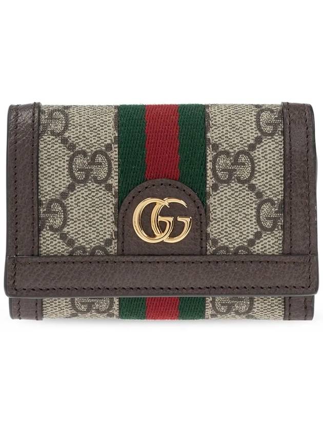 Ophidia 2-Fold Half Wallet Brown Beige - GUCCI - BALAAN 3