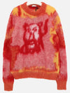 Airbrushed Lion Knit Top Pink - DIOR - BALAAN 2