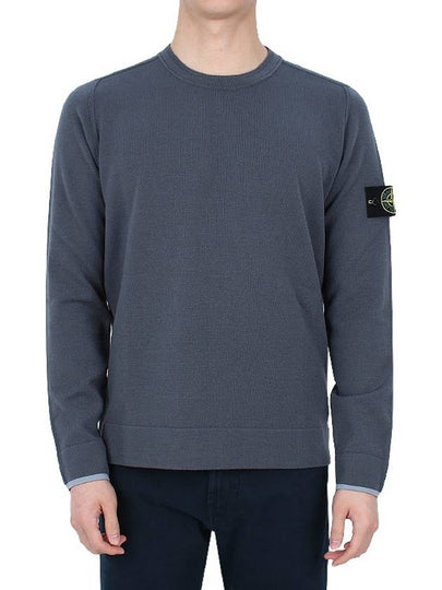 Logo Patch Crew Neck Knit Top Grey - STONE ISLAND - BALAAN 2