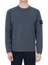 Logo Patch Crew Neck Knit Top Grey - STONE ISLAND - BALAAN 3