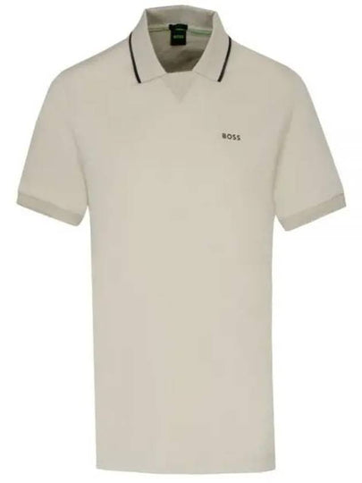 Logo Print Cotton Polo Shirt Light Beige - HUGO BOSS - BALAAN 2