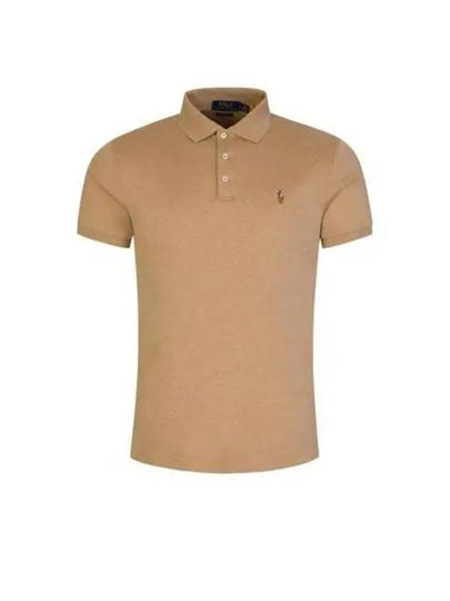 Pony Embroidery Polo Shirt Beige - POLO RALPH LAUREN - BALAAN 2