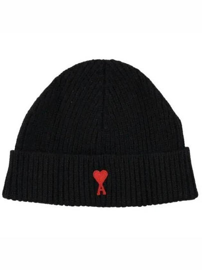 Heart Logo Wool Beanie Black - AMI - BALAAN 2