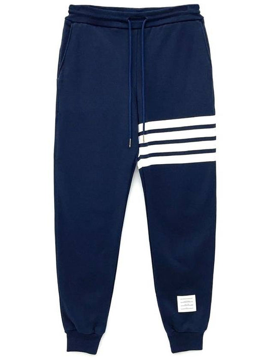 Men's Classic Loopback Engineered 4 Bar Classic Sweatpants Navy - THOM BROWNE - BALAAN 2