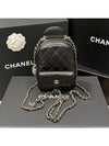 Backpack Mini Classic Smartphone Holder Chain Shiny Calfskin Gold Plated - CHANEL - BALAAN 3