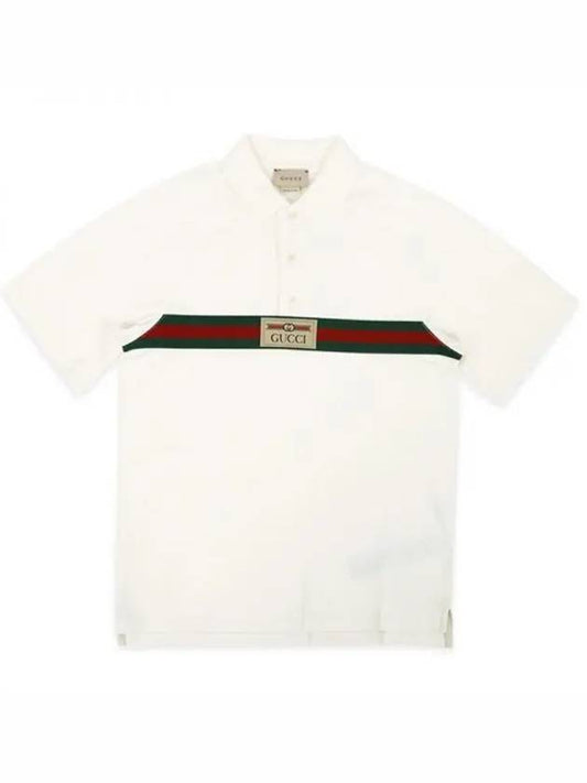 Kids Polo Shirt 758815 XJF3F 9791 IVORY MIX - GUCCI - BALAAN 2