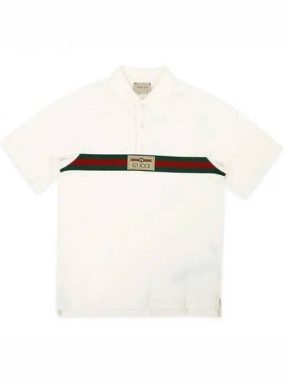 Kids Logo Label Cotton Polo Shirt Ivory - GUCCI - BALAAN 2