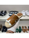 Antigua Espadu Men s Slippers Natural H201485Z - HERMES - BALAAN 3