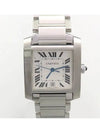 W51002Q3 Men s Watch - CARTIER - BALAAN 1