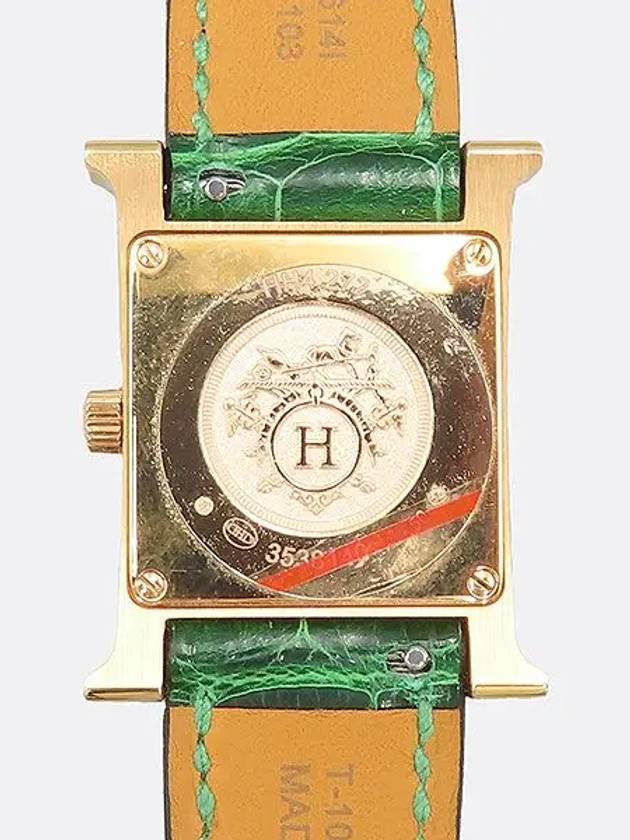 HH4 272 Women s Watch - HERMES - BALAAN 5