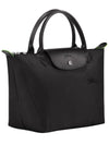 Le Pliage S Tote Bag Black - LONGCHAMP - BALAAN 3