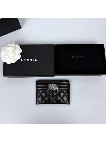 Boy Women Card Wallet Black Silver Caviar A84431 - CHANEL - BALAAN 2