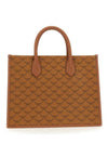 Tote Bag MWTESAC02 CO BROWN - MCM - BALAAN 1