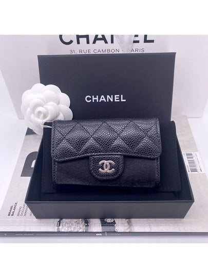 Classic Silver Logo Quilted Caviar Card Wallet Black - CHANEL - BALAAN 2