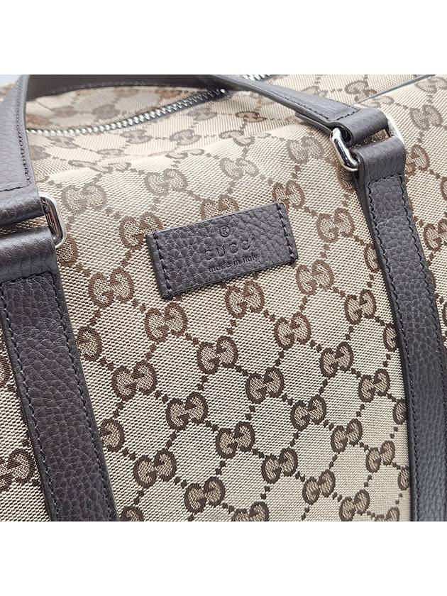 Jacquard Boston Bag 449167 L988429 - GUCCI - BALAAN 8