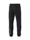 Grenoble Logo Print Drawstring Track Pants Black - MONCLER - BALAAN 2