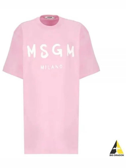 Milano Brushed Logo Short Sleeve Short Dress Pink - MSGM - BALAAN 2