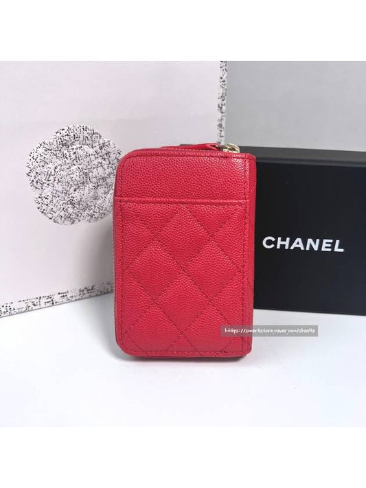 Classic zipper card wallet caviar coral pink AP1650 - CHANEL - BALAAN 2