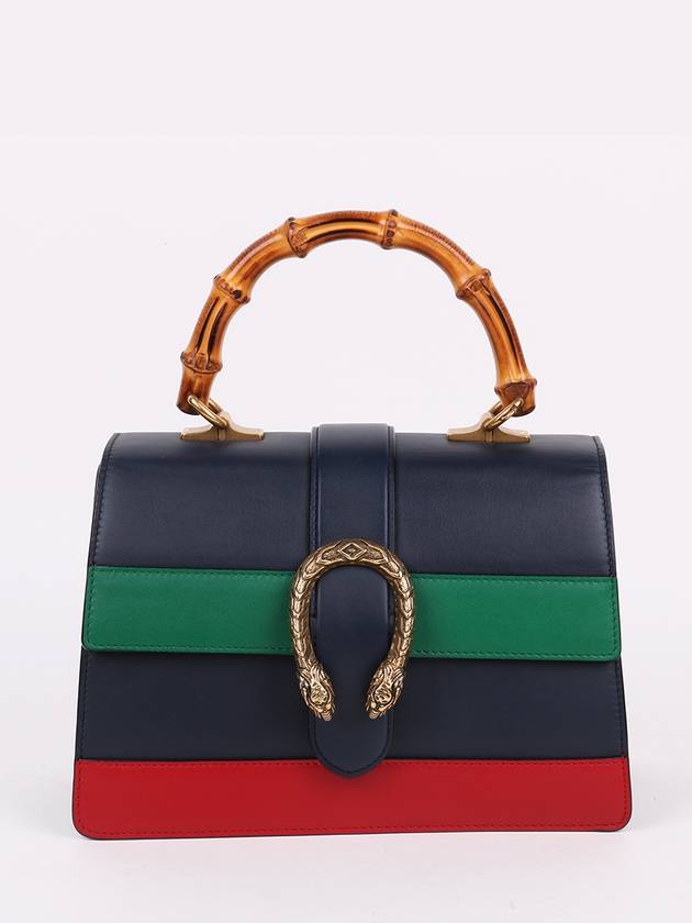 Bamboo top handle Dionysus shoulder bag 448075 - GUCCI - BALAAN 1