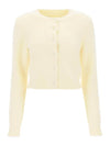 Pearl Button Back Stitch Angora Short Cardigan Light Yellow - MAISON MARGIELA - BALAAN 1