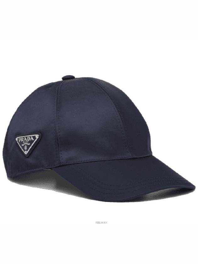 Re-Nylon Triangle Logo Baseball Cap Dark Blue - PRADA - BALAAN 2