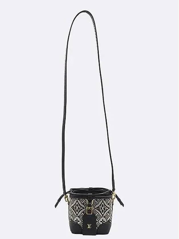 M69973 Crossbody Bag - LOUIS VUITTON - BALAAN 2