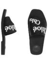 Woody Logo Slide Slippers Black - CHLOE - BALAAN 2