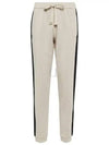 Thomas Track Pants Ivory Black - MAX MARA - BALAAN 2