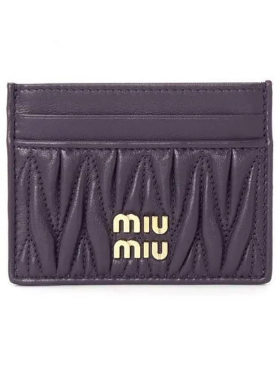 Materasse Nappa Leather Card Wallet Violet - MIU MIU - BALAAN 2