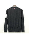 Men's Sustainable Classic Diagonal Wool Cardigan Dark Grey - THOM BROWNE - BALAAN 4