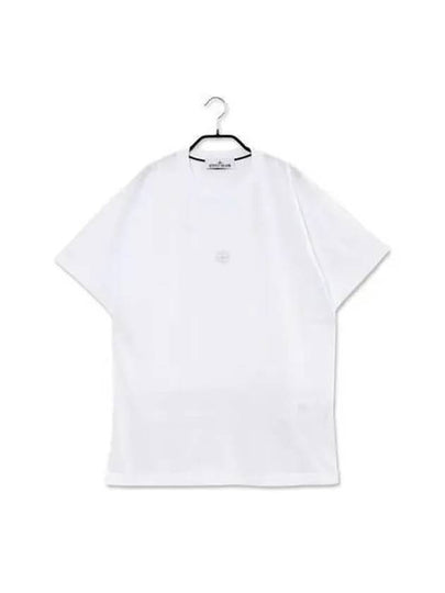 Embroidered Logo Short Sleeve T-Shirt White - STONE ISLAND - BALAAN 2