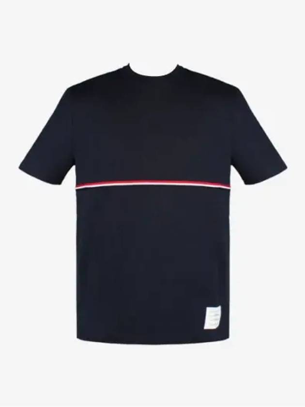 Midweight Jersey Short Sleeve T-Shirt Navy - THOM BROWNE - BALAAN 2