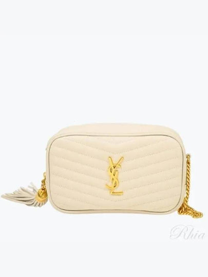 Lulu Mini Quilted Grain Leather Cross Bag White - SAINT LAURENT - BALAAN 2