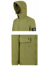 Batavia Garment Dyed Nylon Cotton Hooded Jacket Green - STONE ISLAND - BALAAN 6