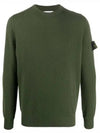 Stretch Wool Crewneck Knit Top Dark Green - STONE ISLAND - BALAAN 2