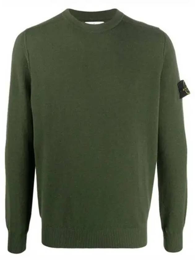 Stretch Wool Crewneck Knit Top Dark Green - STONE ISLAND - BALAAN 2