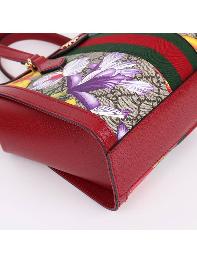 GG gold plated red floral Ophidia shoulder bag 547551 - GUCCI - BALAAN 8