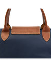 Le Pliage Medium Tote Bag Navy - LONGCHAMP - BALAAN 9