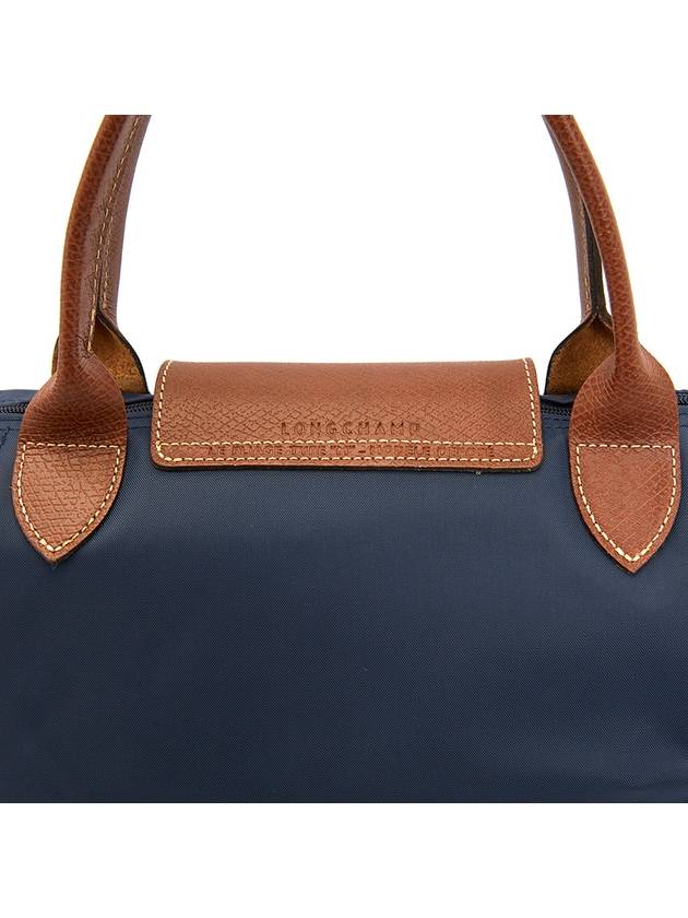 Le Pliage Medium Tote Bag Navy - LONGCHAMP - BALAAN 9