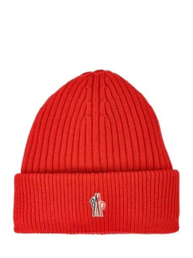 Grenoble Beanie Unisex 3B00009 M1131 335 - MONCLER - BALAAN 1